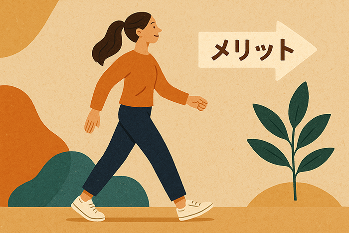 ウォーキングの効果とメリットとは