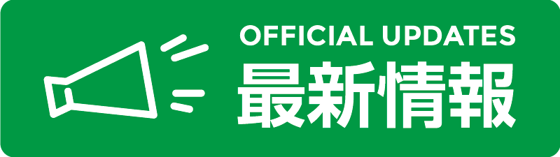 スマホ用の画像