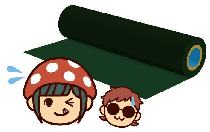 キノコの諸事情リアル見積